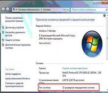 Forge для minecraft 1710 101321230