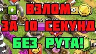 Готовый сервер манйкрафт 146 bukkit чистый