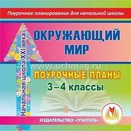 Инструкция по разборке подлокотников дивана Инструкция по разборке подлокотников дивана