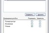 Minecraft beta 166 unlicensed copy