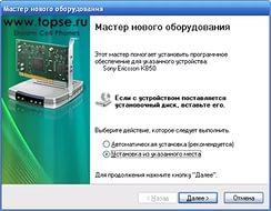 Минусовку будь со мной магомаев