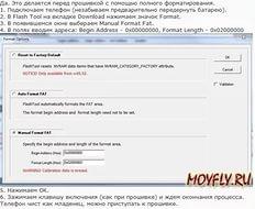 Настоящия версия игры мини крафт онлайн