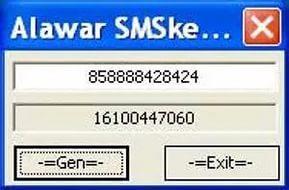 Nuke для атаки по ip