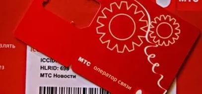 Песню the cataracs bass down low feat dev proper villains remix dub step