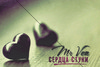 Песню the cataracs bass down low feat dev proper villains remix dub step