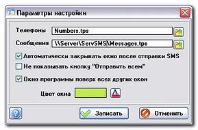Рабочий ключ для norton internet security 2012