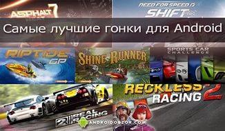 Сборки майнкрафт 164 с модом pixelmon