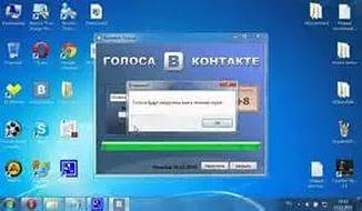 Шаблоны брошюр для word 2010