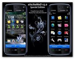 Текстуры камня для блендера 3д