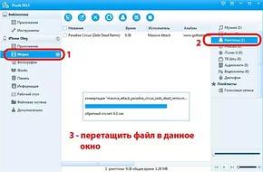 Текстуры на minecraft 147 team fortess