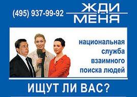 Телефон нокия 206 темы с часам