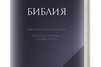 Темы телифона samsunga gt-s5230
