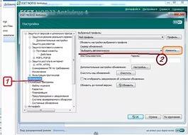 Tv vision pv951 драйвер windows 7 Tv vision pv951 драйвер windows 7