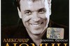 Восточные танцы вина и нина