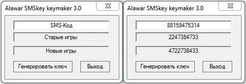 Взломать коммандос-тропа войны на деньги чит энерджи