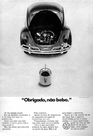 1969.jpg