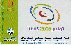 TUNIS, Tunisie Telecom