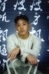 Eric Yang - SIngle??