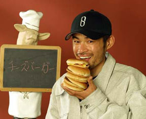 ichiburgers.jpg (15375 bytes)