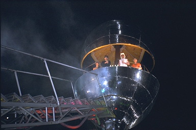 Inside The Lemon July 2, 1997