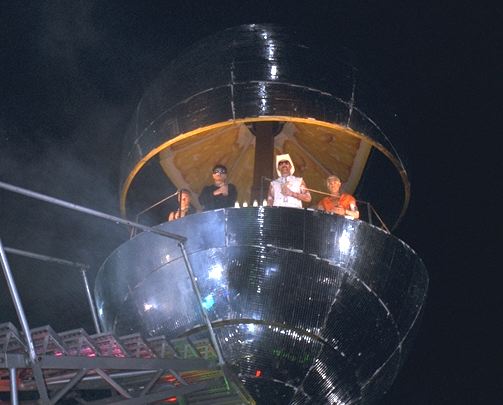 Inside The Lemon July 2, 1997