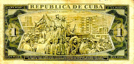 Billete de 1 Peso - Reverso. 56 Kb/jpg