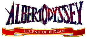 Albert Odyssey