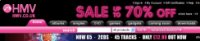HMV UK Online Music Store