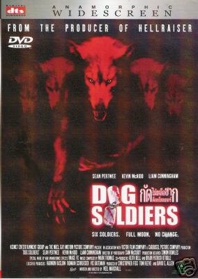 Gog Soldiers (NTSC) USA Version