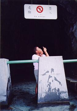 Okay, I was just being silly here, but inside the cave it rains.&nbsp; The tunnel was closed because it's too dangerous to go in.