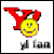 Yahoo Messenger FL