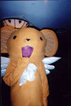 Kero-chan, Guardian Beast (Card Captor Sakura)