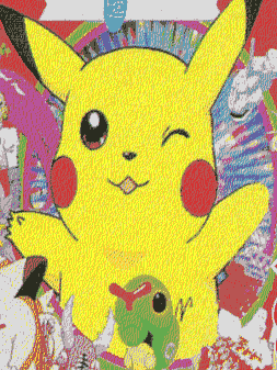 /user/GBpikachu5.gif