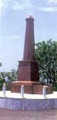 Khongjom War Memmorial