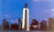 Saheed Minar