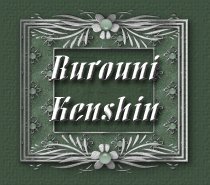 Rurouni Kenshin
