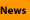 The latest Big Country news and information