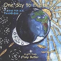 The Great Unknown cover