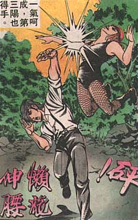 Fishnet gets a palm to the jaw