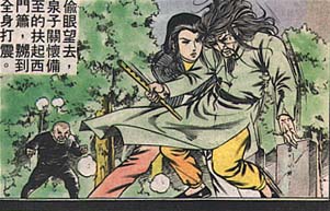 Flute is left staggering