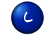 letras