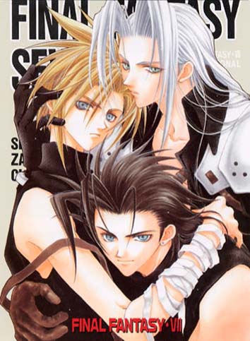I love this pic so freakin' much!  *drools*