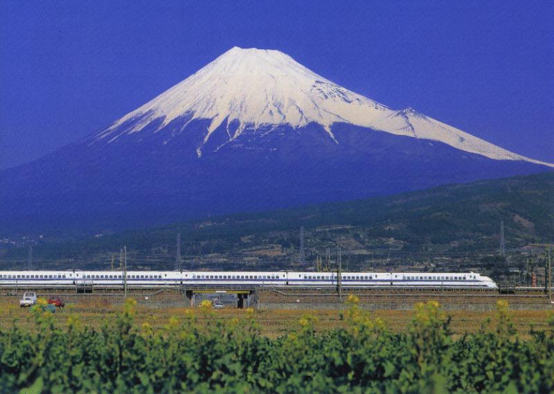 Mt. Fuji