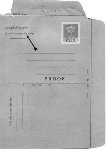 Introduction of Inland Letter Cards in India