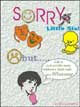 freelance Indian corel artist, e-greeting in corel draw