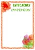 freelance graphic designer, freelance photoshop designer, photoshop sample 11