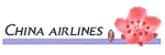 CHINA AIRLINES (Taiwan)