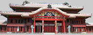 Click here to visit Shuri castle
