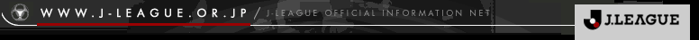 J-LEAGUE OFFICIAL WEBSITE