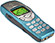 ONE kara sms ga okureru